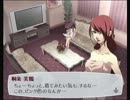 【ゆっくり実況】ペルソナ3本編をHARDでプレイ part37【P3FES】