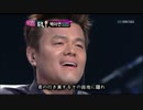 [韓国オーディション]120311 KPOPスター EP15 4/8 日本語字幕