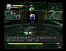 【GENJI】その幻想をぶち壊す！【実況】 part13
