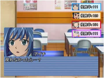 スタンドアップ！DX！１４