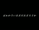 乳揺れ系ゴシックサイコホラーを実況　part3