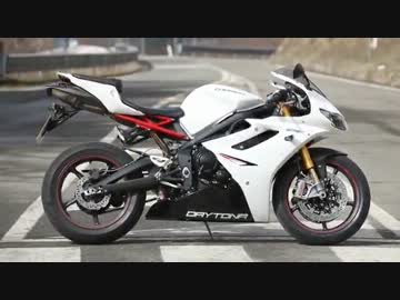 MV アグスタ F3 vs トライアンフ　デイトナ675R