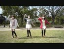 【名前決定!!】Firstkiss! 踊ってみた【3人組】