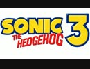 Sonic3 MegaD Mix (Data Select Remix) - Sonic the Hedgehog 3 & Knuckles Music Extended