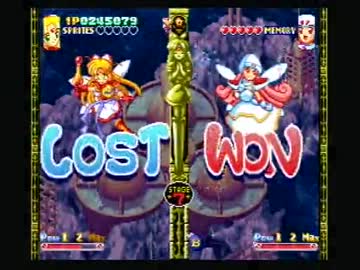 【実況】いい大人達がティンクルスターを本気で遊んでみた。part5