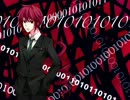 【重音テッドg+30】えれくとりっく・えんじぇぅ【ＵＴＡＵカバー】