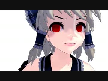 【MMD】禍・霊夢で裏表ラバーズ【ミニス化ニーソ】