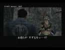 【神業】２周目！丼物が愛に全てを注ぎ実況プレイ　Part13