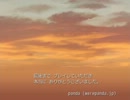 『小さな大冒険～A Little Adventure～』　さくさく実況プレイ　最終回