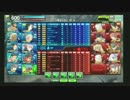 【ボーダーブレイク】４クラン合同演習~その２~