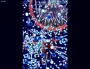 弾幕STGを自作してみた【外伝】かつて作ったキャプチャーＳＴＧ