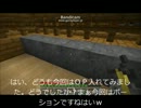 minecraftＭＯＤ入れつつplay5