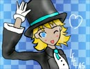 [utau] "Miracle Painting" Lelias Melaven