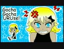 [utau] "Gocha Gocha Urusee!" Lelias Melaven