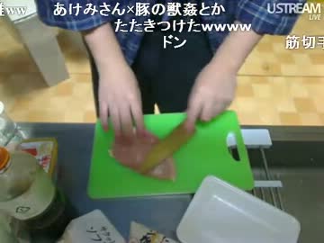 BUTA'sキッチン・チキンカツ 1/4