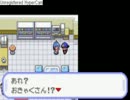 ポケ改『ポケットモンスタープロキオン』を実況しちゃうよっ！　part5