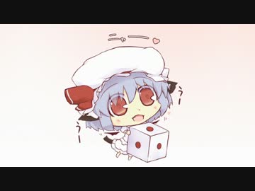 東方紅夜賽 ～お嬢様とSW2.0編～ ４－８