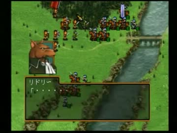 名将軍に成り上がった三十路が「幻想水滸伝Ⅱ｣を実況プレイpart54