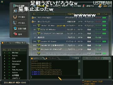 20120313 石川典行 サドンアタック配信 2/2