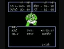 ■(初見)貝獣物語をまったり実況プレイ28■