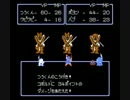 ■(初見)貝獣物語をまったり実況プレイ29■