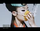 脳内トラベラー