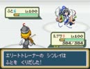 【マイペース】東方人形劇【ジョウト編パート21】