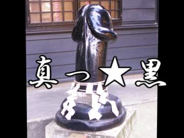 【フルーツ（笑）P】性的な意味で親方【ハンター（笑）】