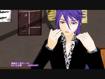 【MikuMikuDance】がくぽ×11人でこっち向いてBaby