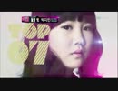 [韓国オーディション]120311 KPOPスター EP15 6/8 日本語字幕