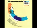 808 State - Open your mind