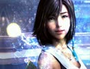 【作業用BGM】個人的FF10良曲メドレー