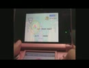 ３ＤＳで初音ミクのProject mirai「メランコリック」ＳＳ取った。