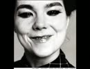 Bjork + 808 State Qmart 1991