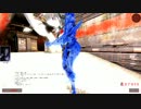 Killing Floor - Deck17-V03 part2（後）