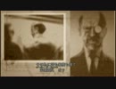 【MGS3】画質テスト