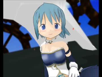 【MMD】さやかちゃんが固有結界でセクシーコマンドー