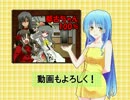 【MUGEN】都古ちゃん100%【プレイヤー操作】　パート15
