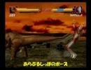 三馬鹿がいく！～ふたりとひとりのゲーム実況～【ウルトラマン編】