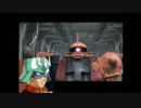 【戦場の絆】GC44 シャアザク【JRカラー】