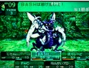 第02回　じたんの世界樹の謎急　ダイジェスト版　part3