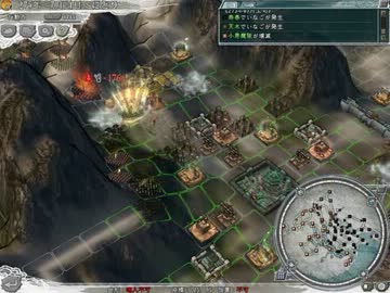 【三国志11】　第二次こま大三国志　59話