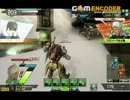 【Ａ１】ヘタレでも頑張るボーダーブレイクその49