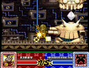星のカービィスーパーデラックス　格闘王への道　ストーンTAS
