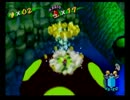 スーパーマリオサンシャイン 120枚RTA 4:21:07 Part.6/8【旧世界記録】