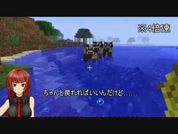 【minecraft】アイドルたちのマルチ開拓記　3鯖目（後編）