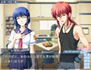 つよきすをまたプレイしてみた35　 （姫ルート）