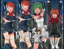 愛板サークル活動新聞　特別編2