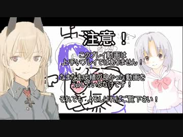 【PS3】黄色十字のCOD：MW3　フレとチーデス編.mp4