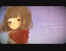 【初音ミクDark】私はここにいるよ【オリジナル・PV付】